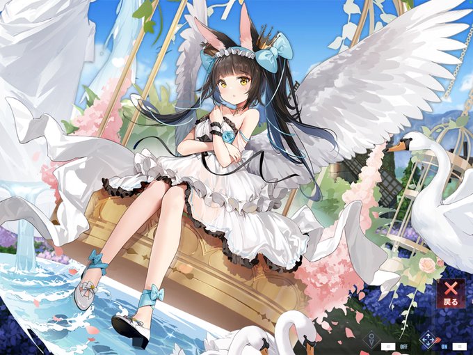 かわいすぎてしぬ 