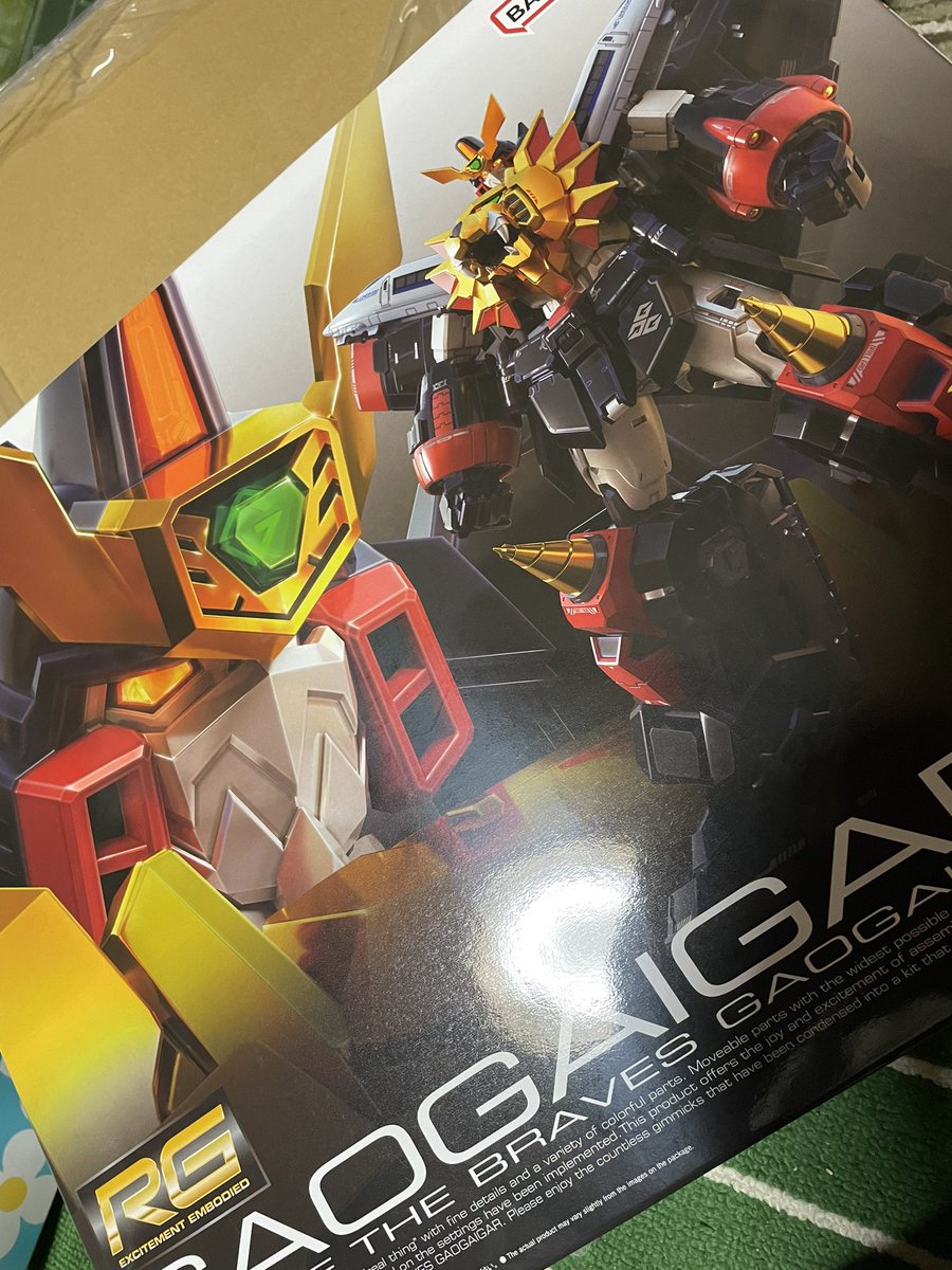 駿河屋より勇者王到着！
#ＲＧガオガイガー
#プラモデル