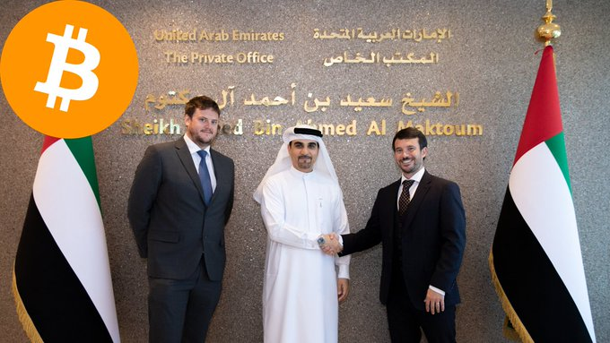 SiaraJabal_'s tweet photo. The #UAE’s bitcoin and #crypto market is the third largest in the #MiddleEast, with a transaction volume of around $26 billion.  

As Royal Family of Dubai partners with CoinCorner to enable #Bitcoin transactions in the country. https://t.co/wRYP1pY6aR