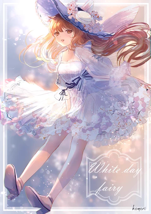白いドレスのお砂糖菓子の妖精少女イラスト再掲です#どこかの誰かに刺さればそれで良い #最近フォローした方は知らない過去作を晒す 