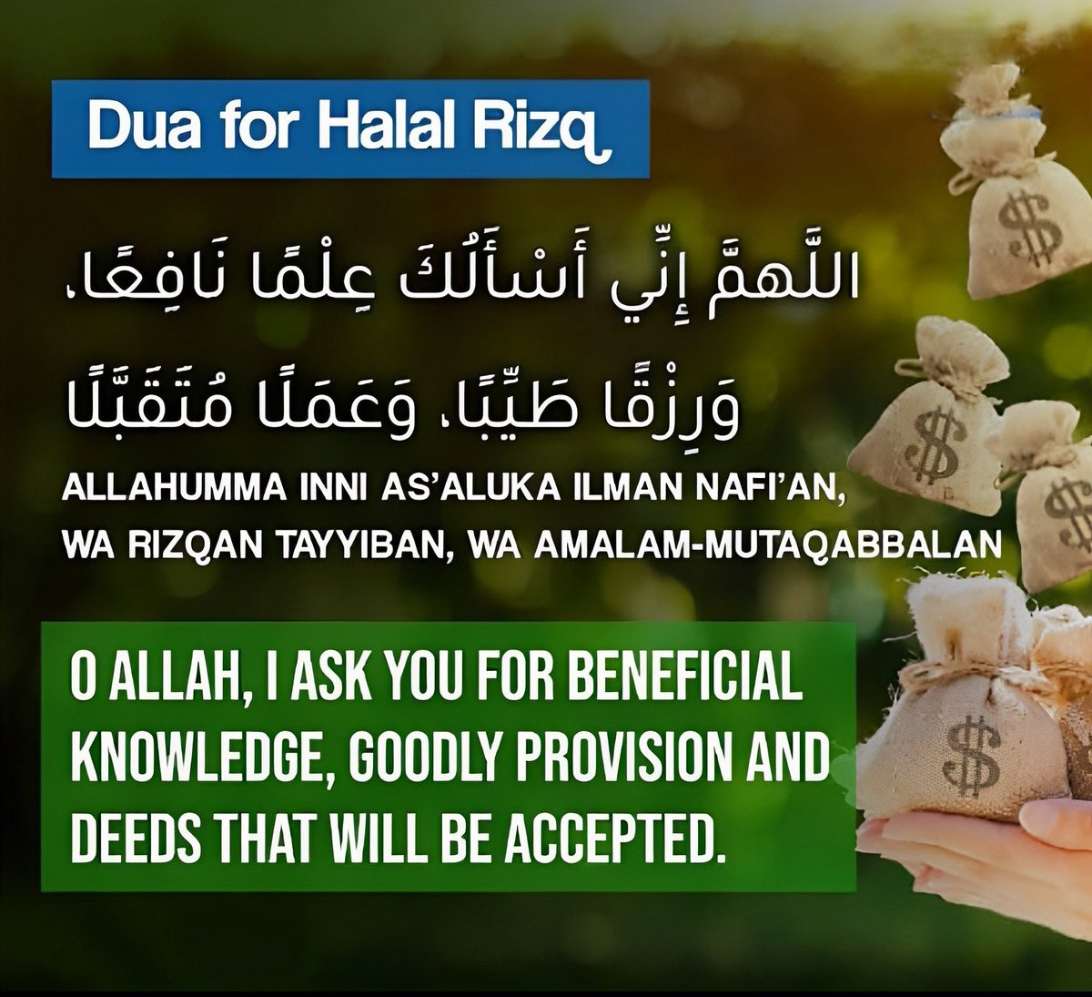 TheAllaahIsOne's tweet photo. Time of dua: https://t.co/ioi9NfBtQo
