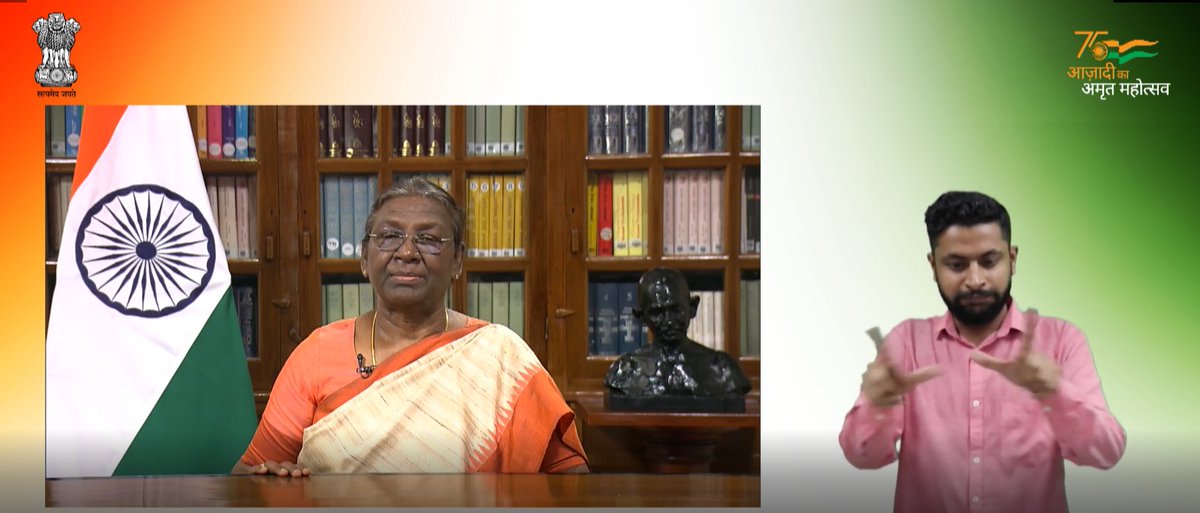 International Day of Sign Language will be celebrated on 23rd Sept. 2022 | Hon'ble President of India @rashtrapatibhvn has expressed her best wishes for the successful celebration of the day and appealed to the masses to learn & promote Indian Sign Language