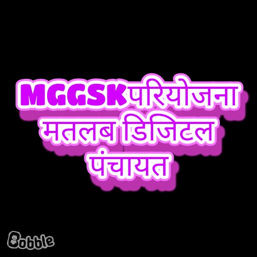 Sanskar69282601's tweet image. मामा कुछ तो सोचो हमारे बारे में 2 वर्ष हो चुके हैं अभी तक मानदेय नहीं मिला हम आत्महत्या के लिए मजबूर है