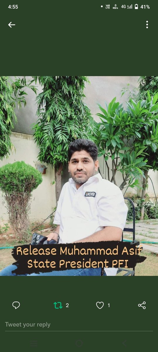 Tabassu21516197's tweet photo. #WeStandwithpfi 
#ReleaseMuhammadAsif

जुल्म व नाइंसाफी के खिलाफ़ उठ खड़े हों,

हक की आवाज़ में शामिल हों।

देशभर मे #NIA की नाजायज छापे मारी और पॉपुलर फ्रंट के मुस्लिम लीडरों की गिरफ्तारी के खिलाफ। https://t.co/pzATJPUrY4