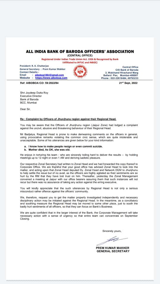 mani_sikar's tweet photo. @Ranveerrajparik @bankofbaroda @PMOIndia @RBI @mohitbehlTOI #fight_for_dignity
#bankofbaroda

Death with dignity is better than life with humiliation.
@bankofbaroda 
@PMOIndia 
@RBI
@mohitbehlTOI
SAY NO TO INHUMAN BEHAVIOUR https://t.co/nhNMIhCiAi