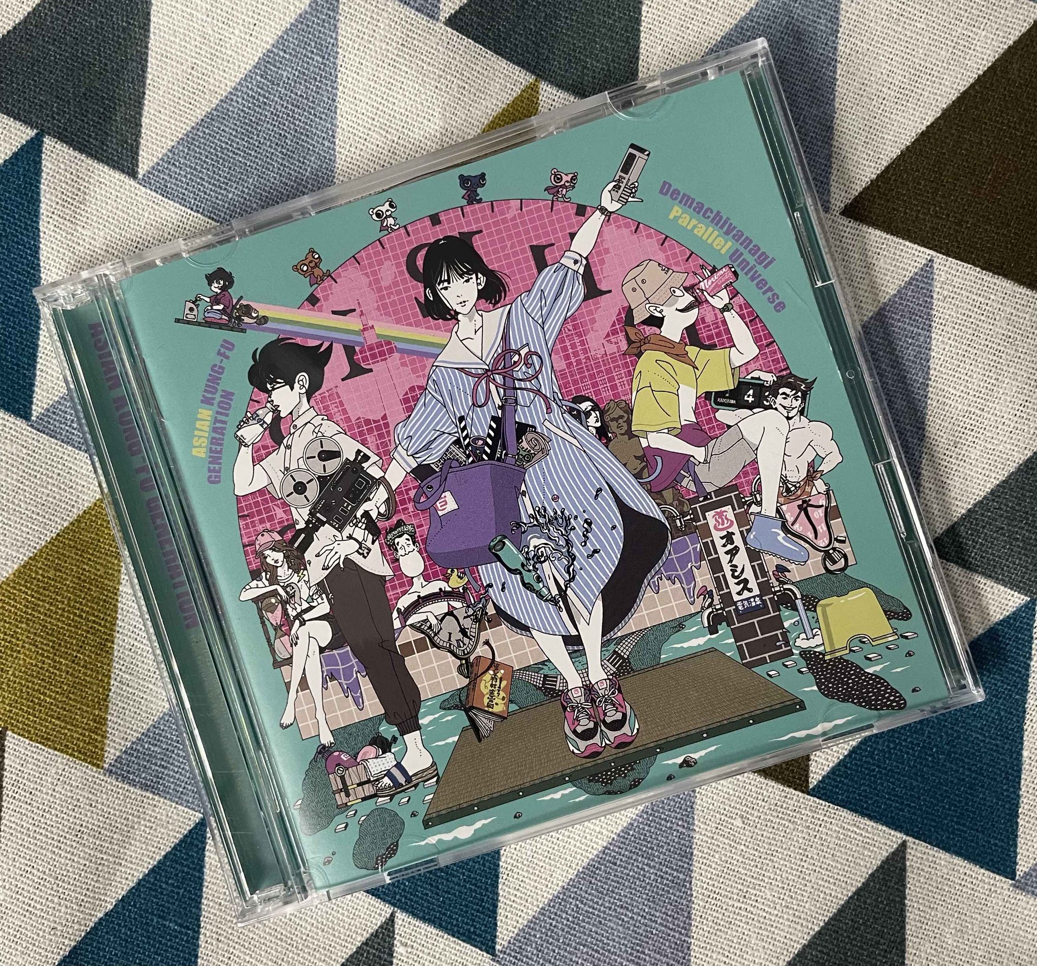 ASIAN KUNG-FU GENERATION Info on X: ASIAN KUNG-FU GENERATION Info on X: