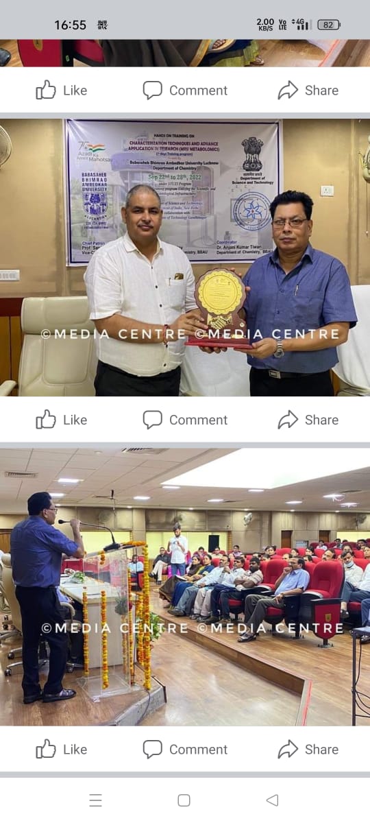 BbauSocialmedia's tweet photo. First day of one week-long DST-FIST supported training session on“Characterization Techniques and Advance in Research (MRS/Metabolomics)”.
1/2
@ProfSanjaySingh
@iitgn @EduMinOfIndia @dpradhanbjp @OfficeOfSDhotre @SanjayDhotreMP https://t.co/WfSK4xUFl5