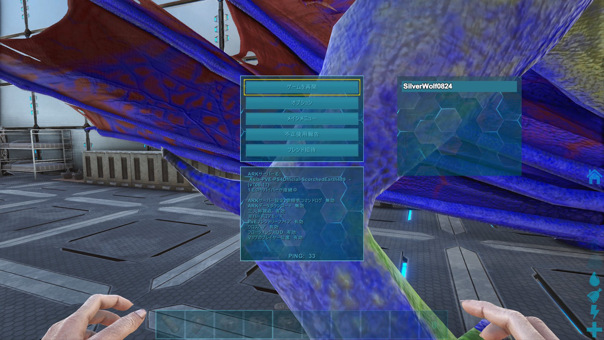 アンモないと Ammonite Ark Twitter