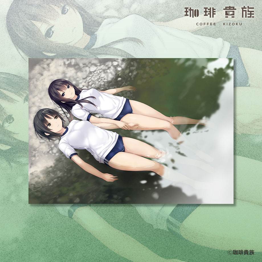 珈琲貴族 Coffeekizoku Twitter