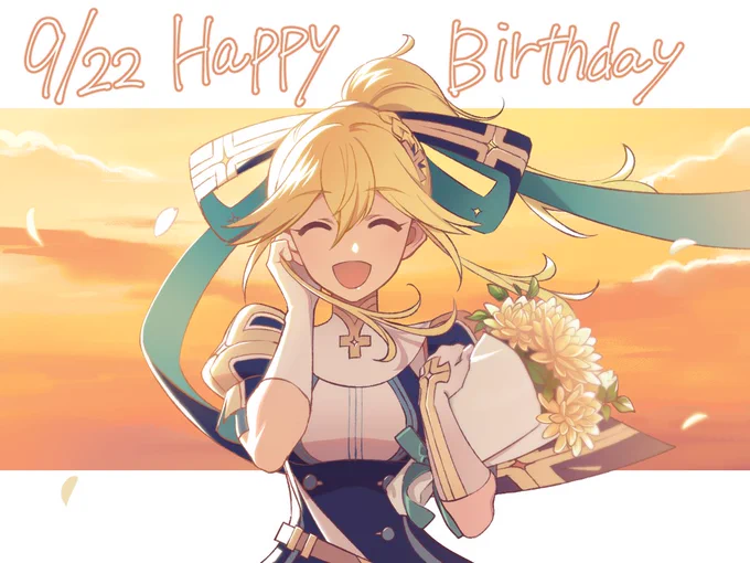 Today, September 22nd, is Alicia Fairhead's birthday!Even though it's my birthdayIt is said that it will overlap with the release date of other charactersMiss Alicia showed off her bad luck.Our staff who felt sorry for herHe drew a BD illustration!#ARMEDFANTASIA 