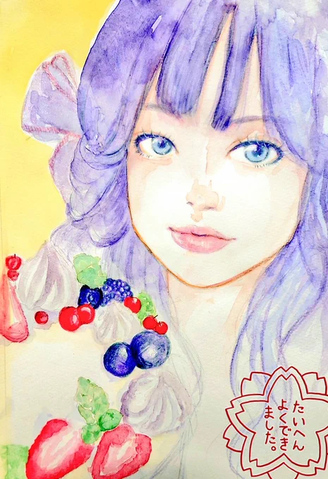 「アニバーサリぃ」さりぃちゃんの記念日ってさりぃちゃんってダレっ…はぃ、久々のオリジナルです#アナログイラスト  #創作 #色鉛筆画#オリジナル #イラスト #水彩絵具 