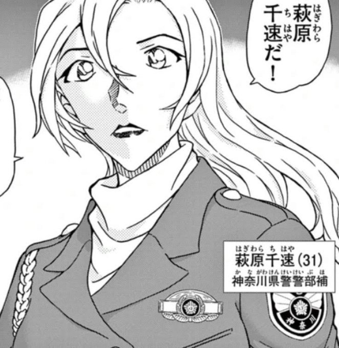 名探偵コナンへのアニメ海外の反応まとめ あにかん