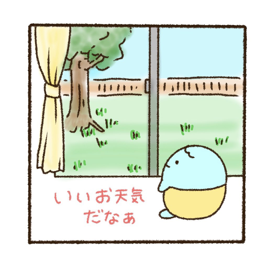 リバースベビー 
第2話「開かない🚪」

#リバースベビー #四コマ漫画 #絵本 