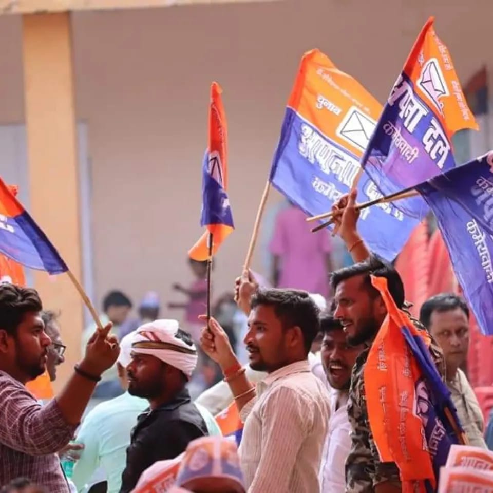 अपना दल कमेरावादी की आम सभा का बनारस में शुभारंभ.
ये सामाजिक न्याय के आंदोलन की शुरुआत है.