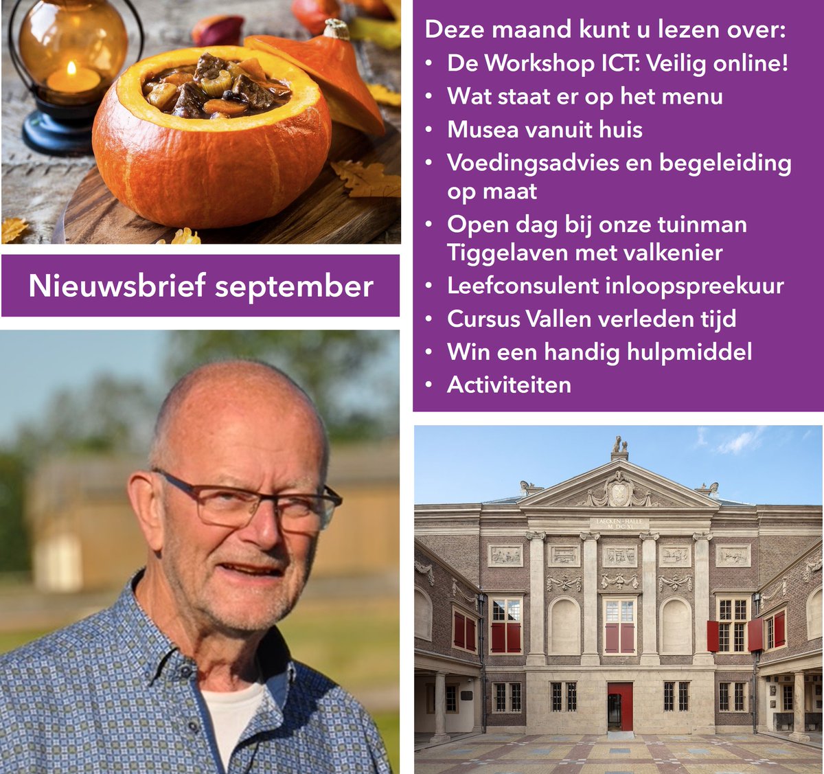 De herfst is begonnen en dat is na zo'n lange warme periode best fijn. We gaan weer wat meer naar binnen, naar musea of lekker koken. En overal beginnen de sportclubs weer van alles te organiseren. Lees erover in onze nieuwsbrief.  
beweging3.m14.mailplus.nl/archief/mailin…