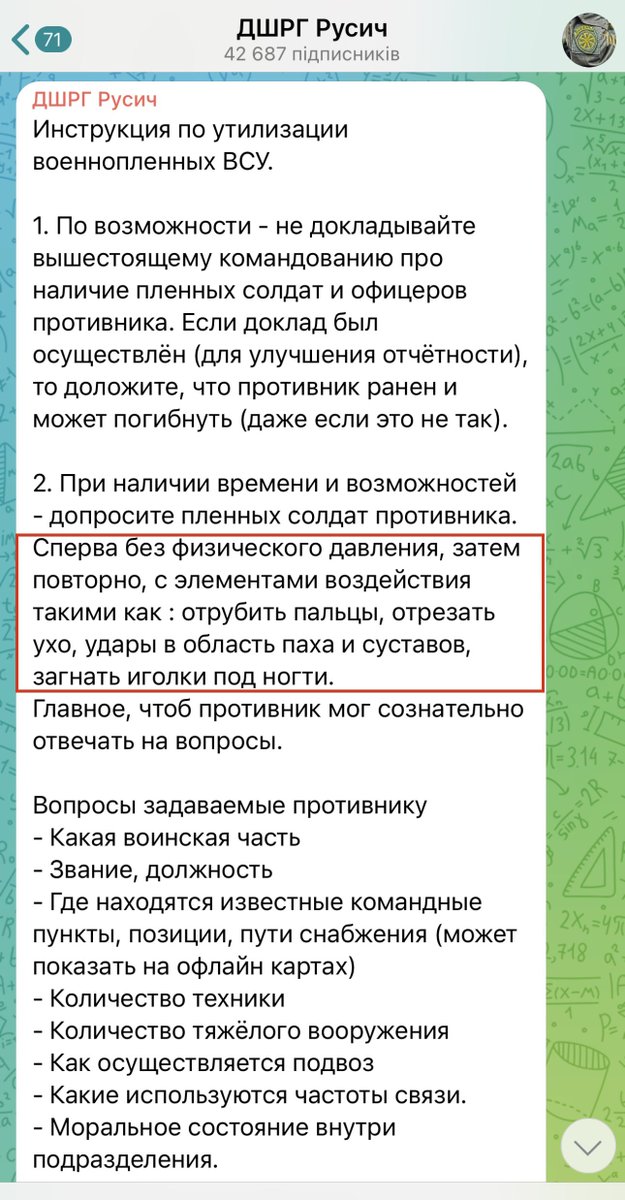 Serhii Sternenko tweet media
