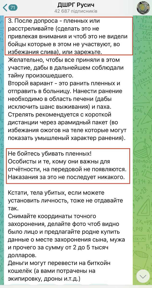 Serhii Sternenko tweet media