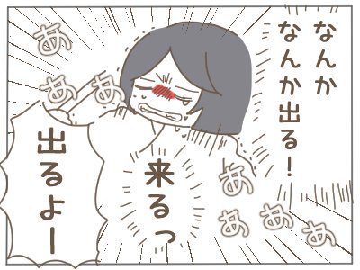 (2/2) 