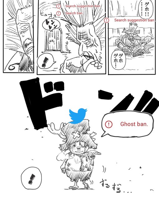 二度とここへ帰ってくるな!!
Don't show up here again!! 