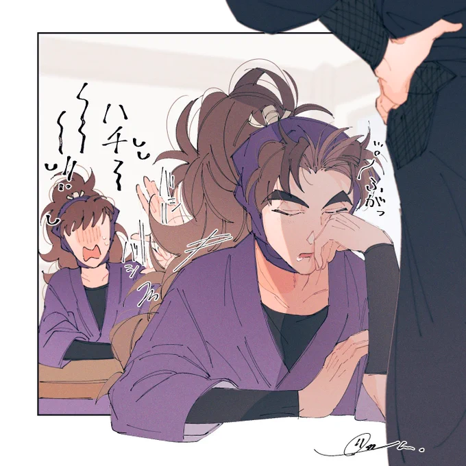 睡魔の勝利 