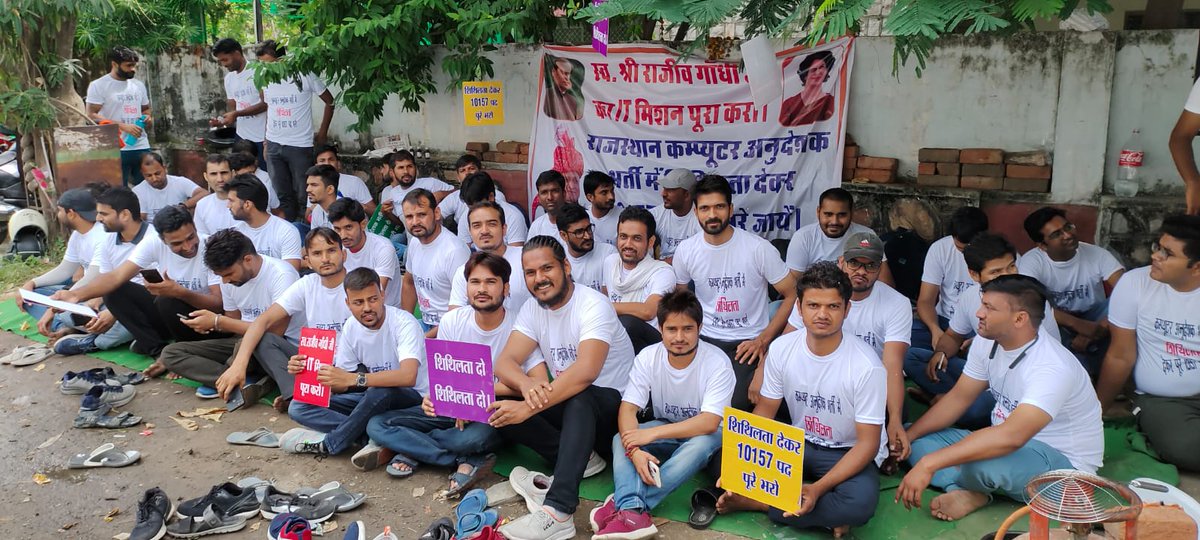 meenamahi4's tweet photo. वह कलम ही किस काम की जो  बरोजगार को रोजगार देकर उसके मन को शीतलता ना दे सके श्री मान @ashokgehlot51 से अनुरोध है कंप्यूटर अनुदेशक मे शीतलता देकर रिक्त पदों को भरे @RajCMO @TheUpenYadav @zeerajasthan_ @1stIndiaNews
#कंप्यूटर_अनुदेशक_भर्ती_में_शिथिलता_दो https://t.co/Slq9711VNT
