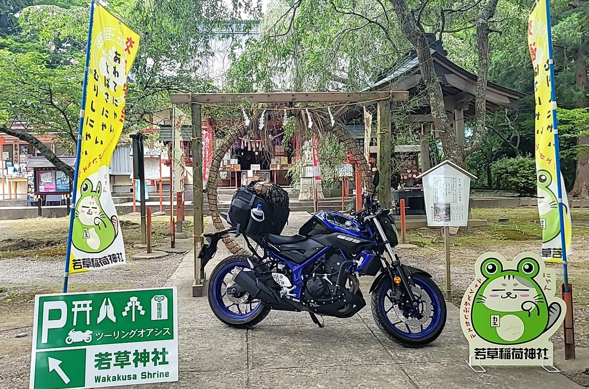 華♂@MT-25 tweet media