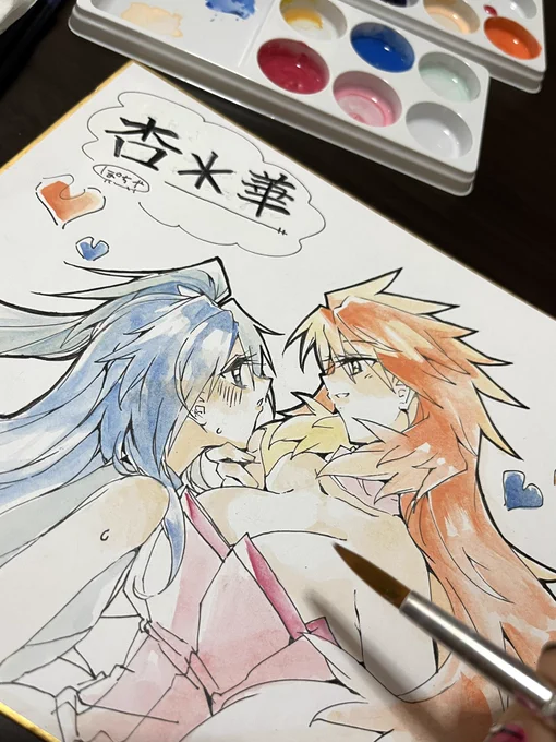 塗っていいよってもらった 