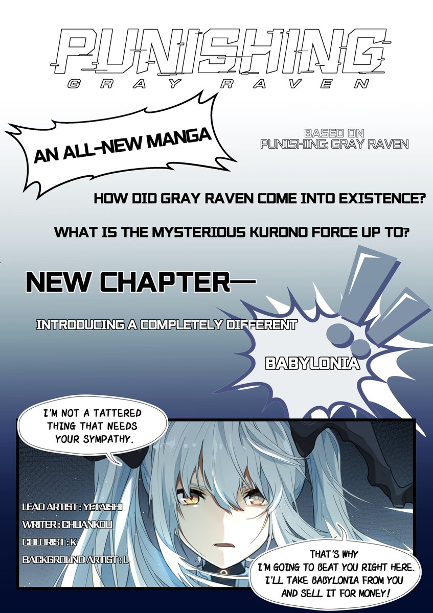 PGR_GLOBAL's tweet photo. (1/3)A new manga: PGR· Overlord Celica Chapter 1 is available to read now! Celica will lead you to a completely different Babylonia——
#punishinggrayraven #PGR https://t.co/480Bwm3pOH
