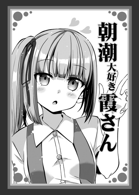 nori様　3点おまとめ おまとめ専用 YukaNeil様｜Yahoo!フリマ（旧PayPayフリマ）