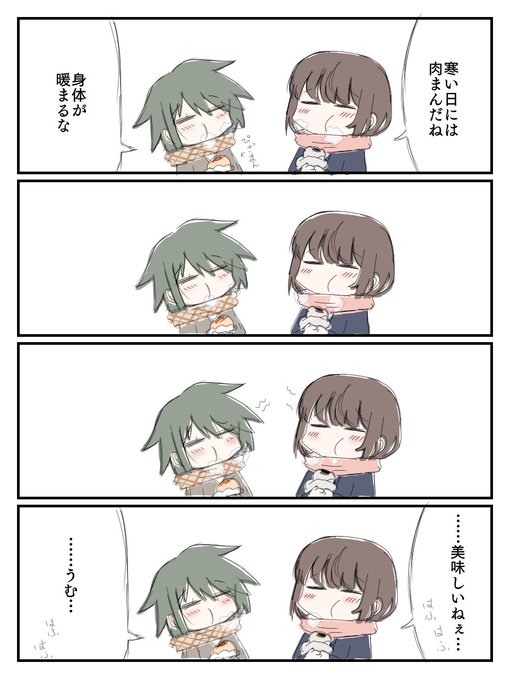 コンビニ行ったら肉まんの季節になってた。 