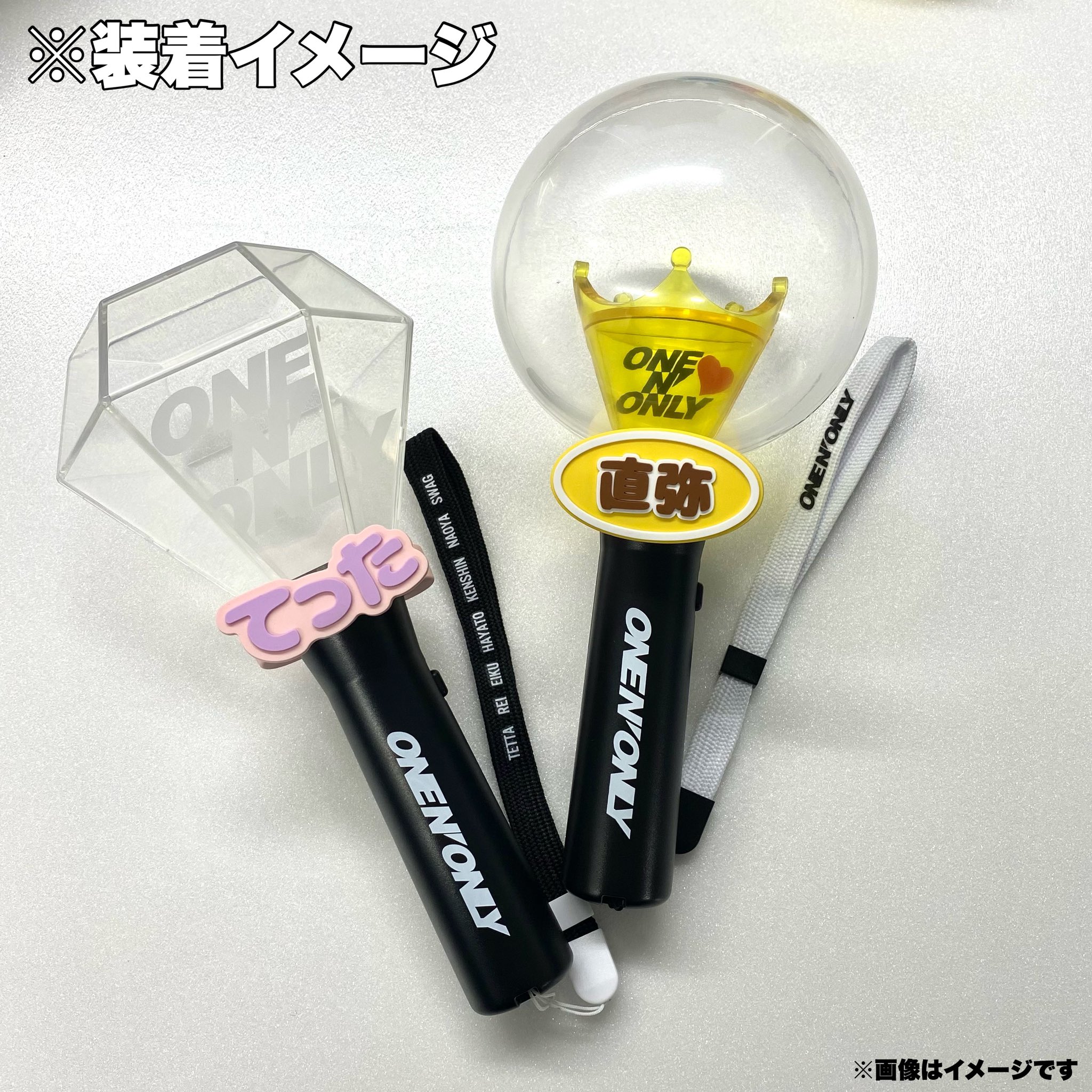 スタダ便 on X: スタダ便 on X: