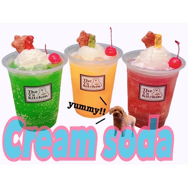 the_ys_k's tweet photo. 『かわたなかっちぇてYOSAKOI祭り』にて出店いたします!!1番端の方で出店いたします!!分かりやすいと思いますので是非遊びに来て下さいね🐻‍❄️🌈
時間:10時〜
場所:川棚運動公園一帯
長崎県東���杵郡川棚町中組郷1601-4
#かわたなかっちぇてYOSAKOI川棚 #TheYsKitchen #川棚 https://t.co/Wj7LWcZ50V