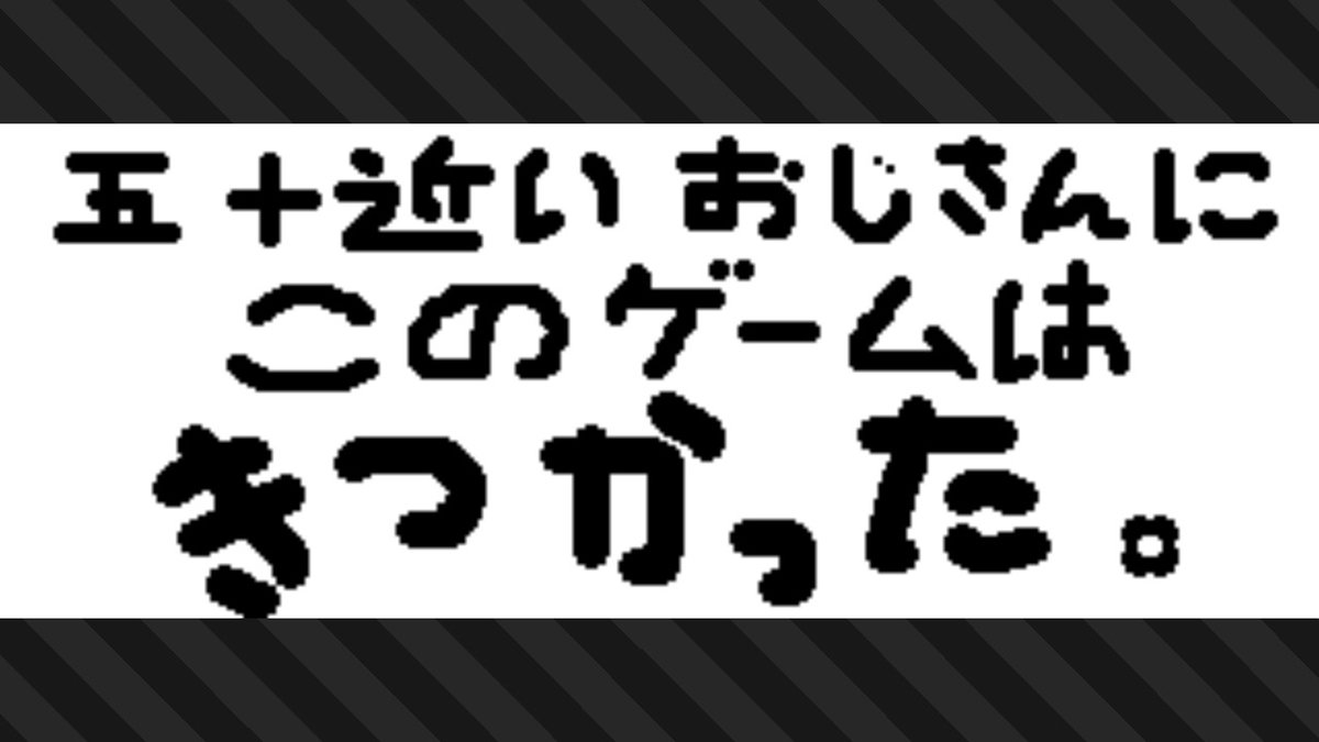 genopon7's tweet photo. #スプラトゥーン3 #Splatoon3 #NintendoSwitch https://t.co/gKzrixnYi7