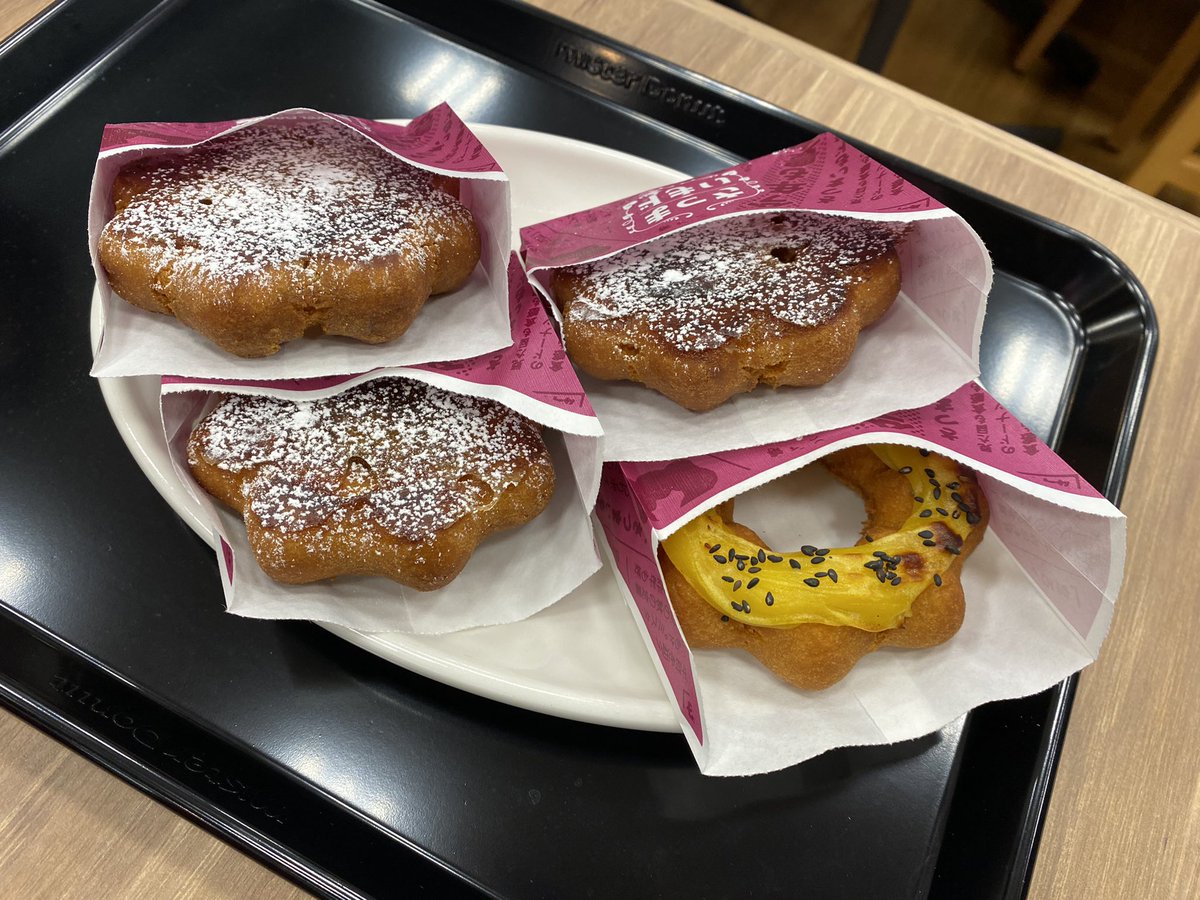 Tanuki_queen's tweet photo. Mister donuts Sweet Potatoes series is delish 🥰🍠
#ミスタードーナツ の焼き芋シリーズ美味しい！

#さつまいも #Japanese #Japan #japanfood https://t.co/ZlTIjpHuIb