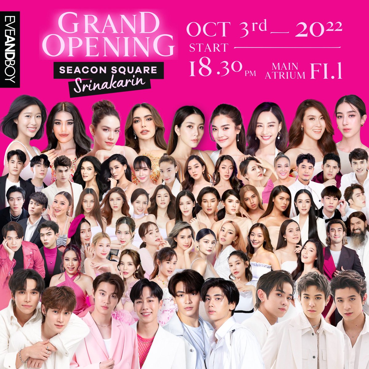 3 ต.ค. 65 นี้เจอกัน 
EVEANDBOY  Seacon Square Srinakarin #Ebseacongrandopening
#Eveandboyxจุงดัง 
#EveandboyxTrinity
#EveandboymillexMaxnat 
#EveandboypowershotxYinwar 
 #ขวดนมของเบบี้ณฐ #ฮาร์ทดิสของแม้กณฐ #จุงดัง  #dunknatachai #TRINITY_TNT #yinyin_anw #warwanarat #หยิ่นวอร์