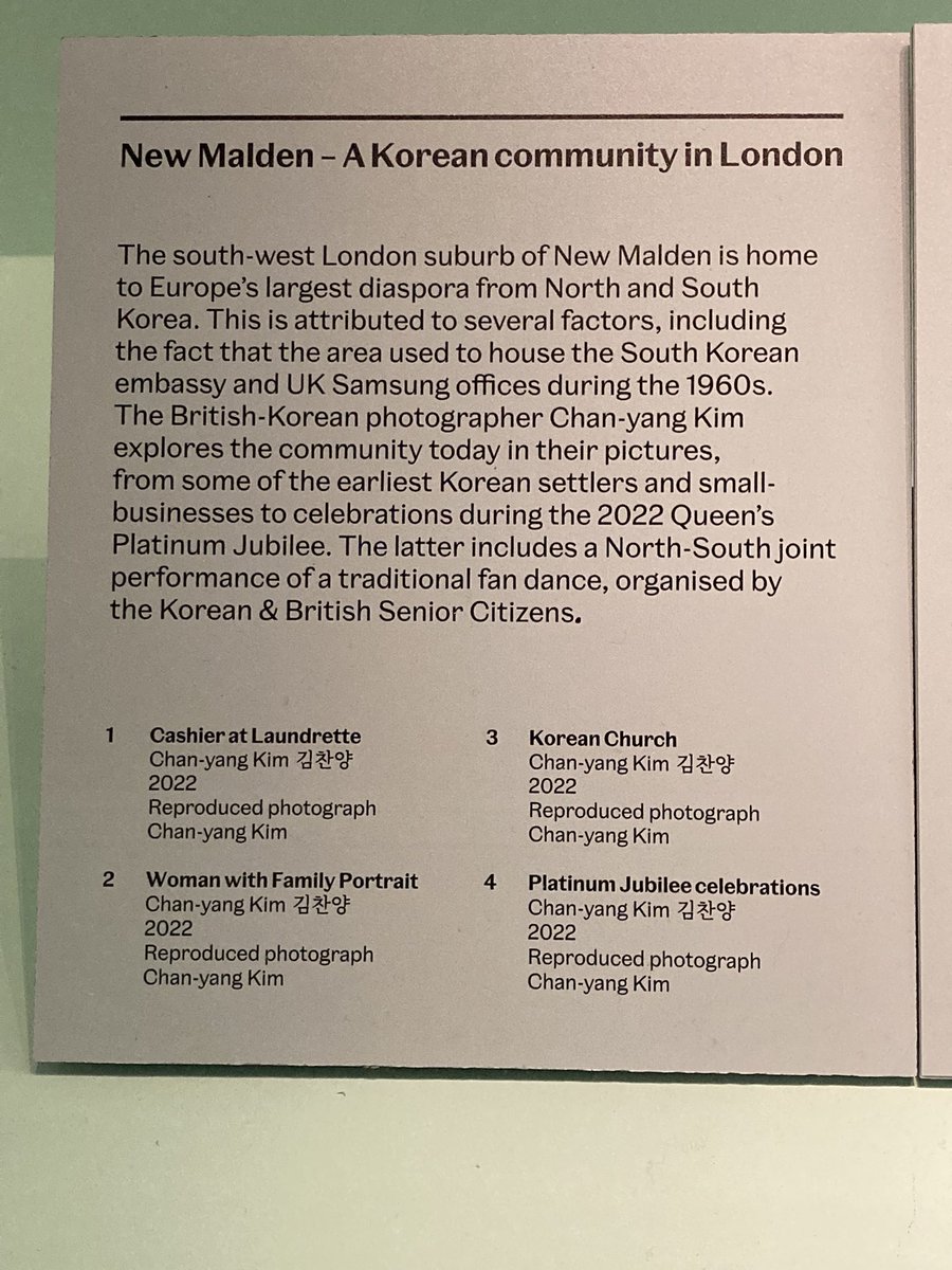 Samira Ahmed on Twitter "New Malden is officially Art. On display in a