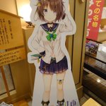 ツイートに含まれる画像