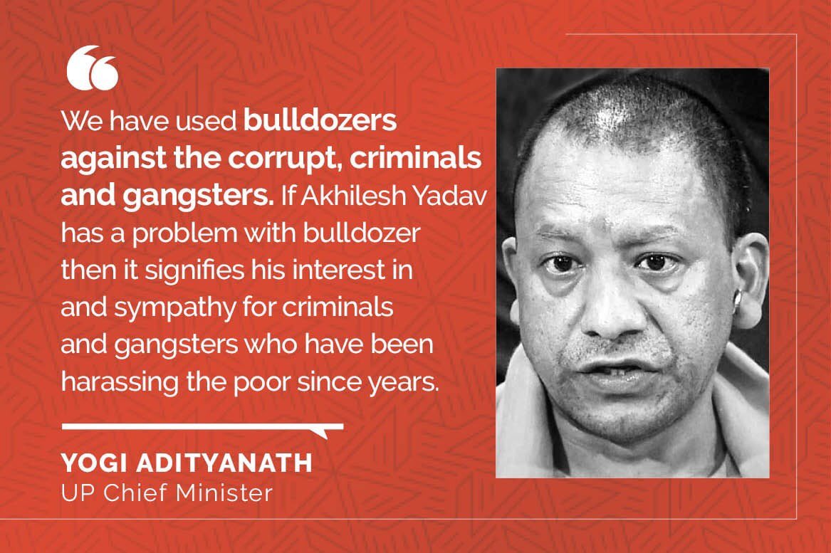 Bulldozer will be in action against people who harm the society and break laws.
#अपराधियों_का_काल_योगी