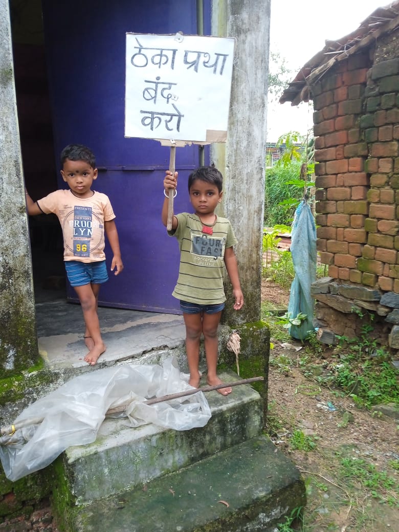 अब छत्तीसगढ़ के लईका मन तको कहत हे विद्युत विभाग ले ठेका प्रथा बंद कर <a href="/bhupeshbaghel/">Bhupesh Baghel</a>  कका इखरो बात ल सुन ले