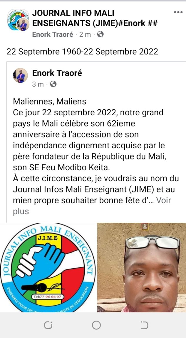 #twitter <a href="/twitter/">Twitter</a>