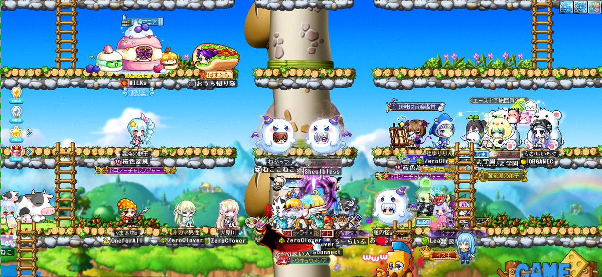_vraix's tweet photo. 冒険者0次 初心者職 レベル260達成しました！

초보자 beginner Lv260

一緒にお祝いしてくださった方々、
応援してくださった方々ありがとうございます！

#メイプルストーリー https://t.co/22869oZOla