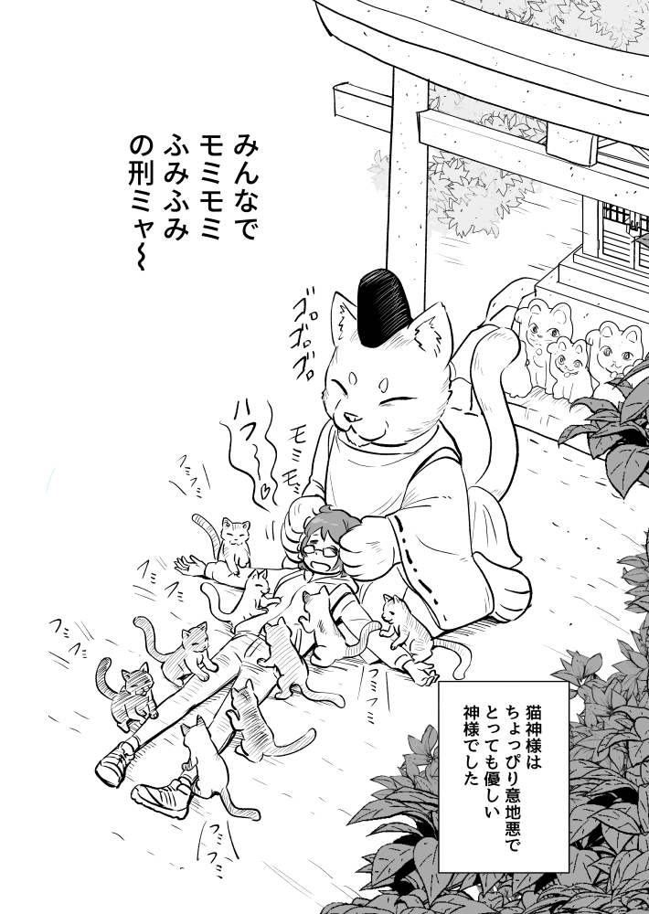 ２／２ https://t.co/3aZu1akIAP