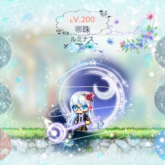 ღるぅ❤︎.*ღ´ｪ`*)🐇🌸𑁍·̩͙꙳ tweet media