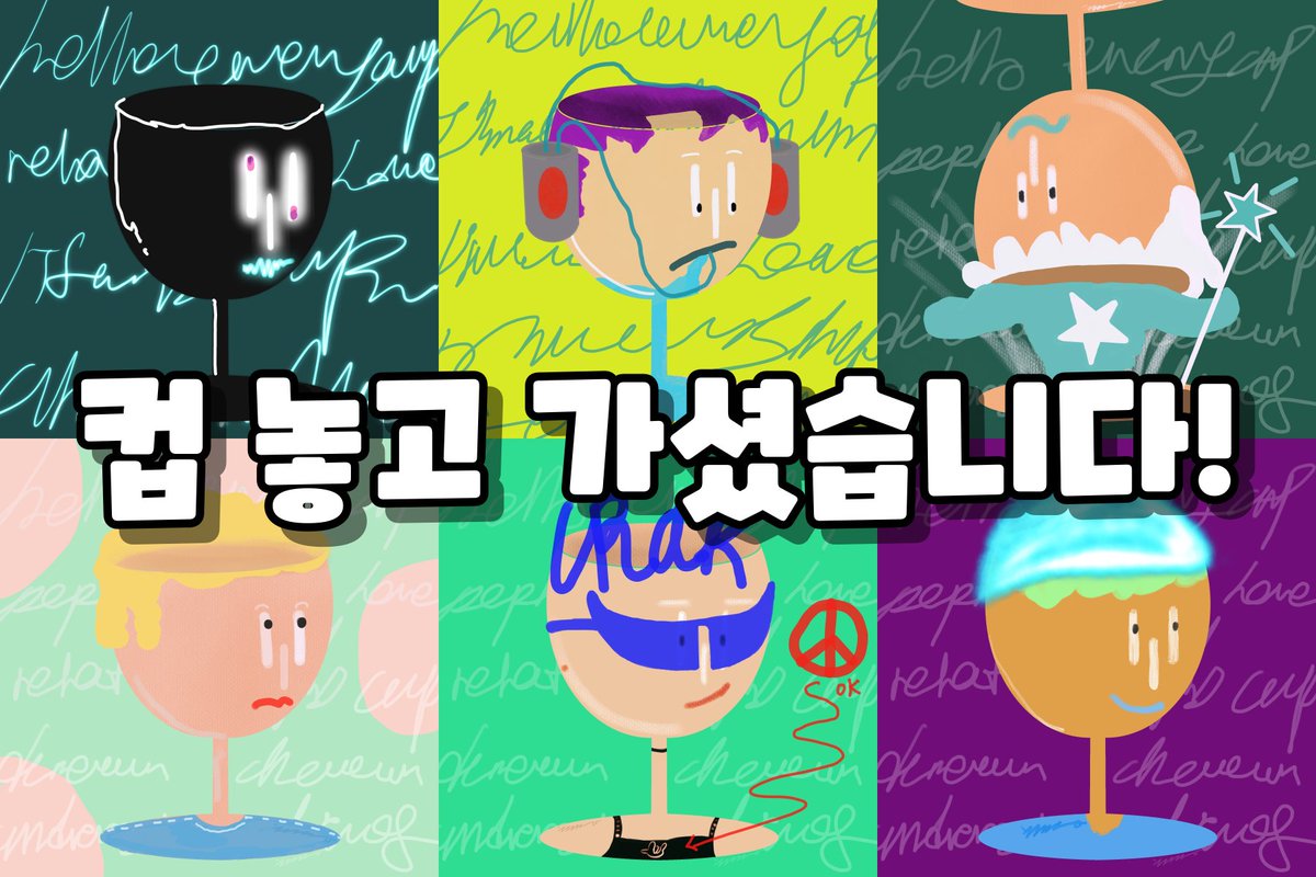 Chaerim.Heo🍹 tweet media