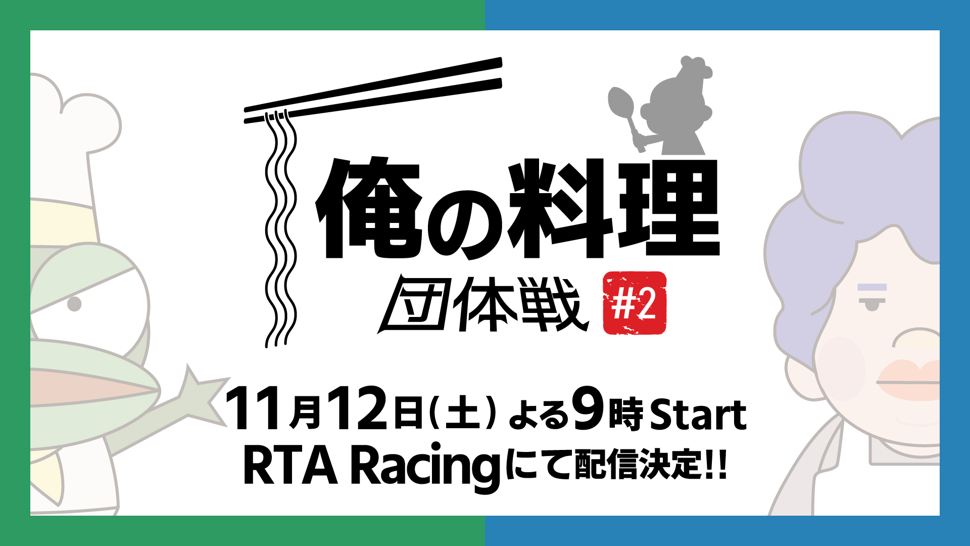さめげ Samege Rta Twitter
