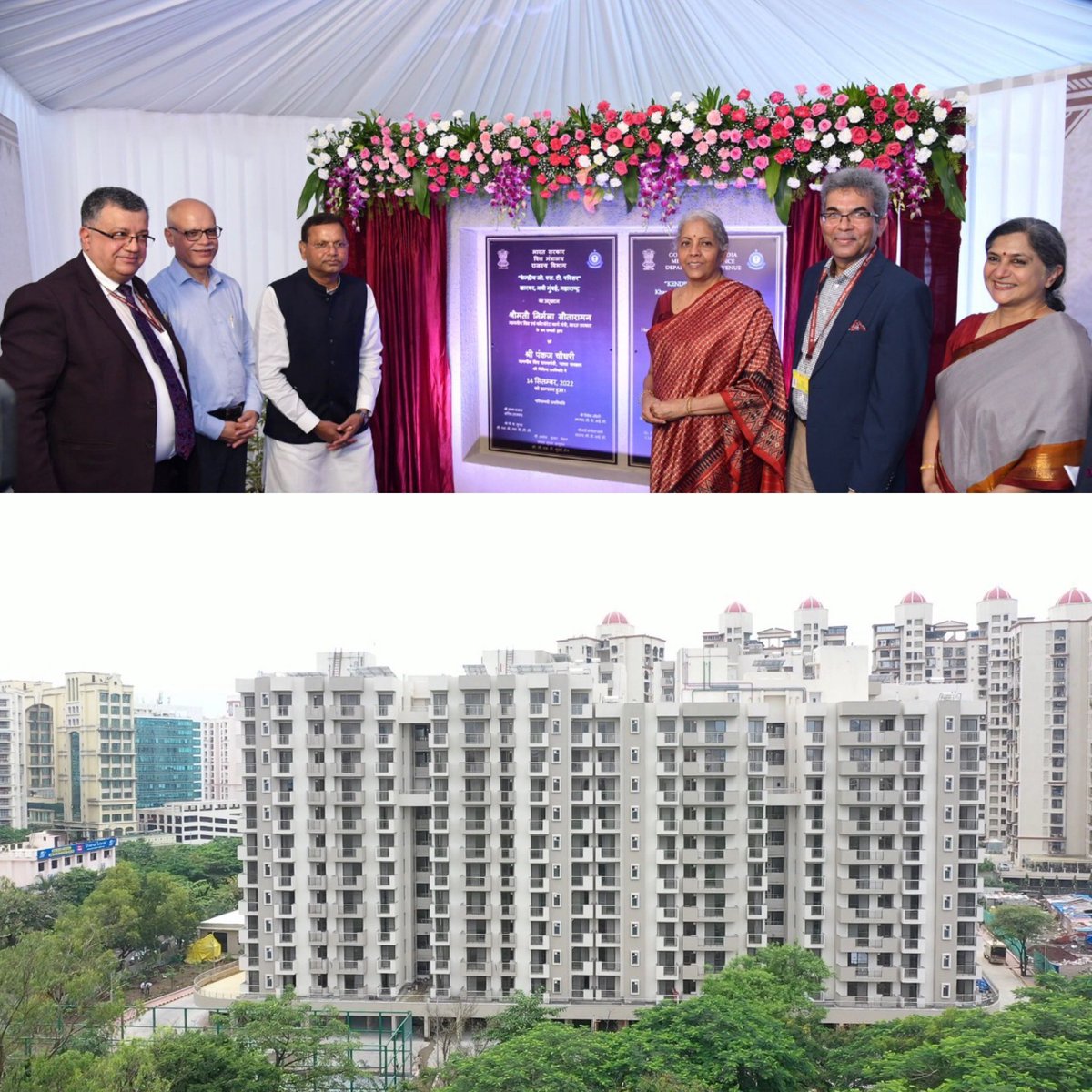 cgstmumbaizone's tweet photo. After the Inauguration of Kendriya GST Parisar by Hon'ble FM of India on 14.09.2022, the process of allotment  of Flats of  Kendriya GST Parisar, Kharghar  has been concluded. Allotment letters are being sent to the allottees today, electronically. https://t.co/ccZyjJHBGO