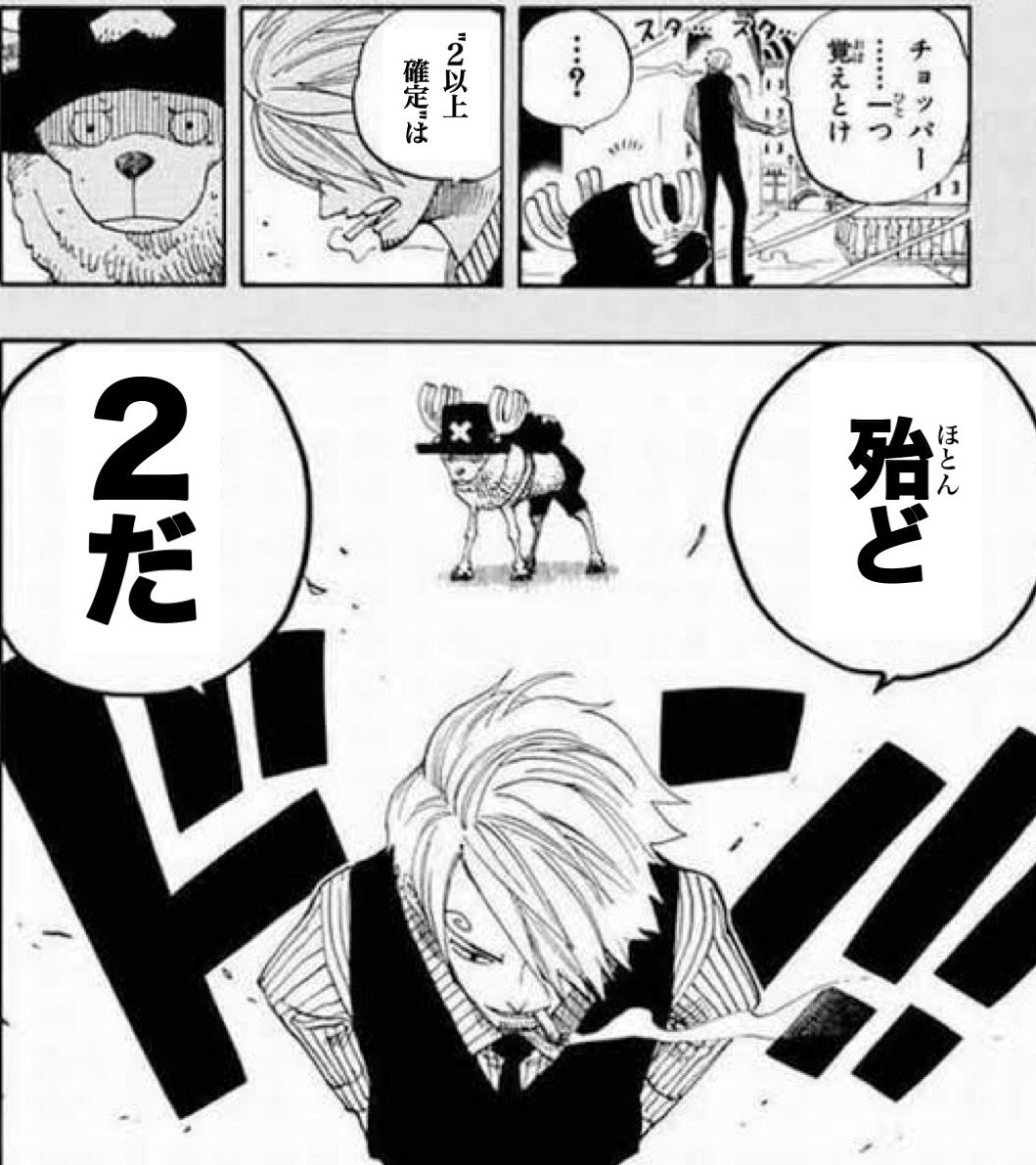 久ｯ々のパﾁﾝｺ、寝ｽﾞﾆ、ﾅﾝﾅﾗ少ｼおﾒｶｼして、かﾗｸﾘサｰｶｽ打ｯﾃ-50000円。引ﾝ…退ｨ…明日も行ｸﾖｰﾝ|дﾟ*)