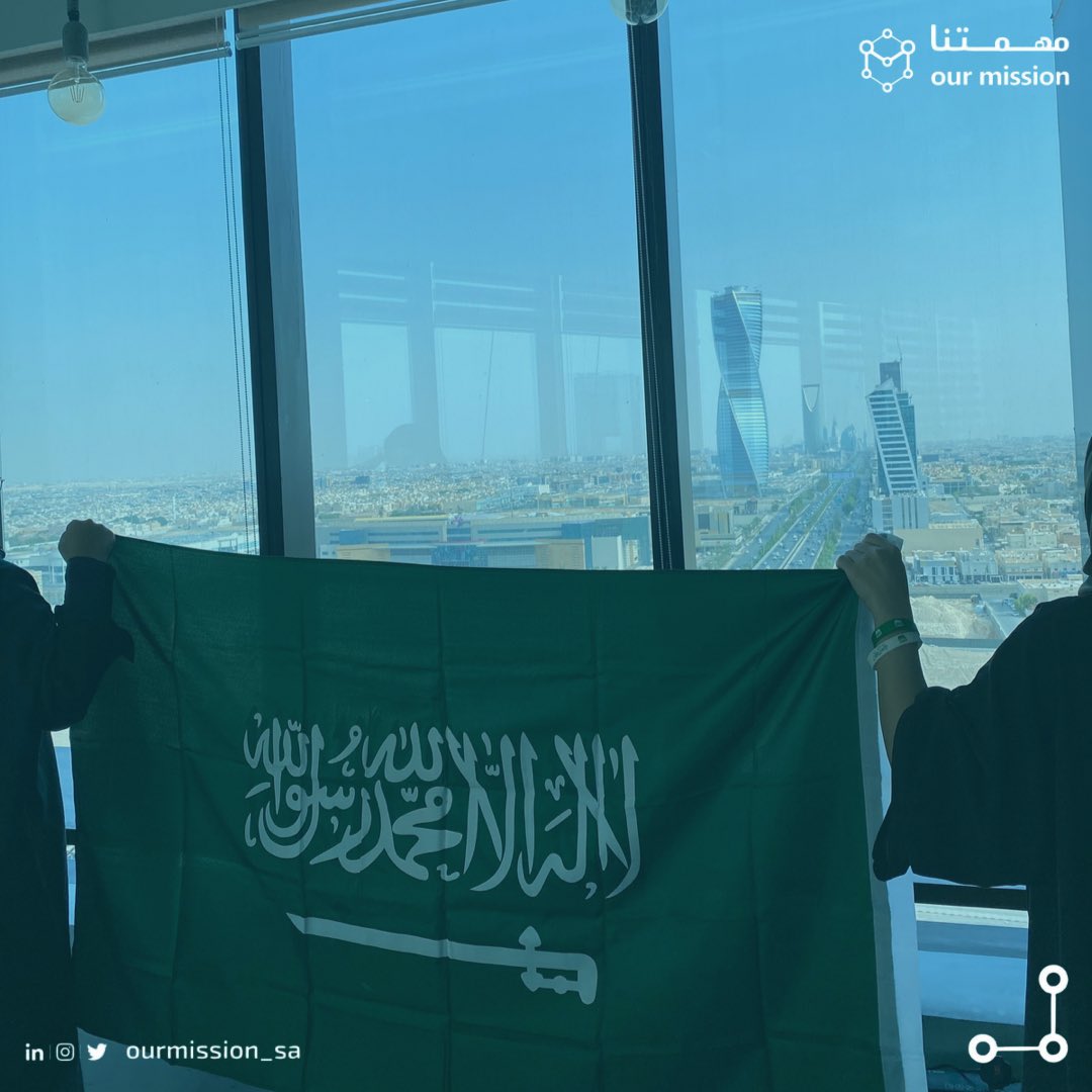 ourmission_sa's tweet photo. #مهمتنا مستعدين لليوم الوطني 😎💚،
انتظرونا 👀.
———
#Our_mission is ready for Saudi National Day 😎💚
Wait for us 👀. https://t.co/gl74dWELh2
