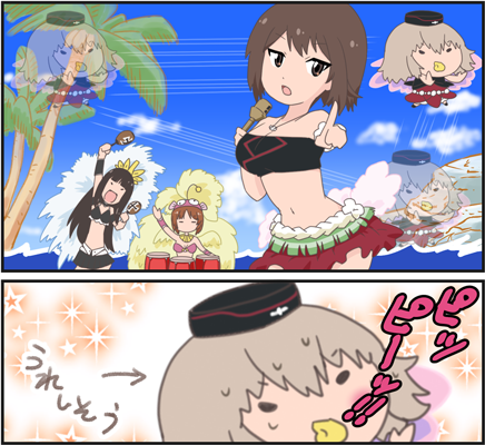 てーきゅうは観ておいた方が良い
テストに出ます 