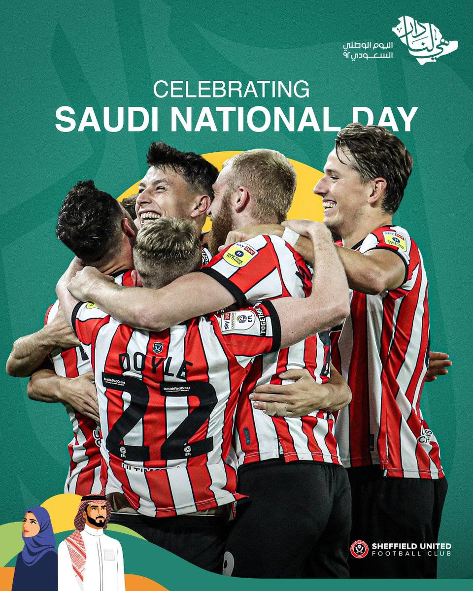 SheffieldUnited's tweet photo. Happy Saudi National Day! 🇸🇦 https://t.co/LBy3dVWzrS